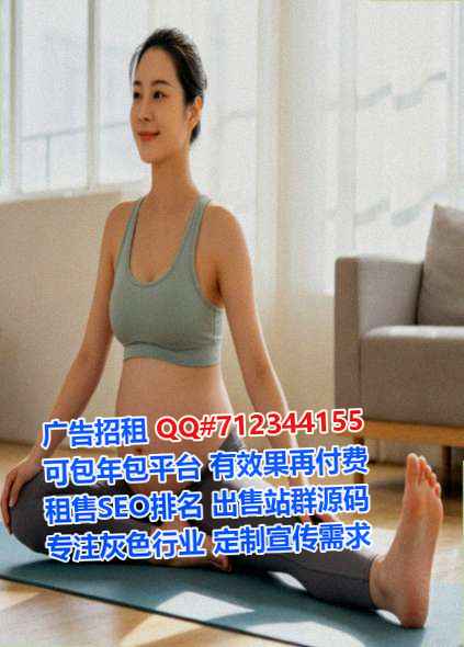 兴宾助孕养殖工作室